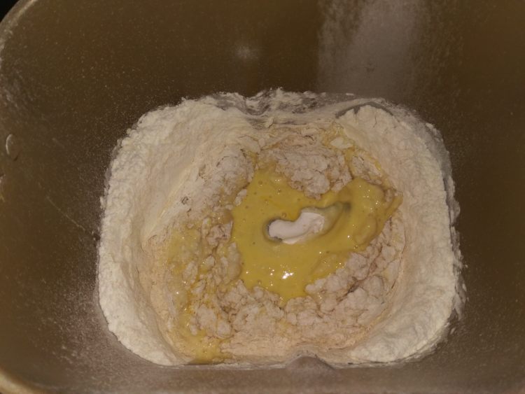全麦果仁面包步骤3
