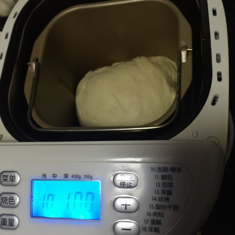 红豆餐包步骤5