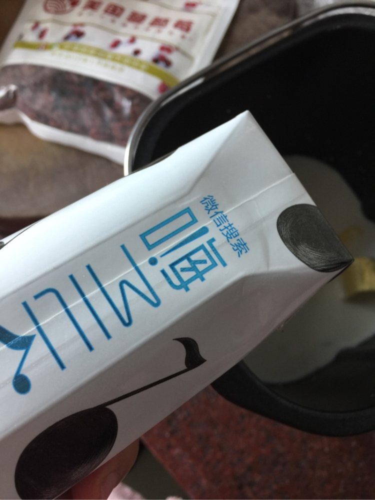 葡萄干菠萝吐司步骤2