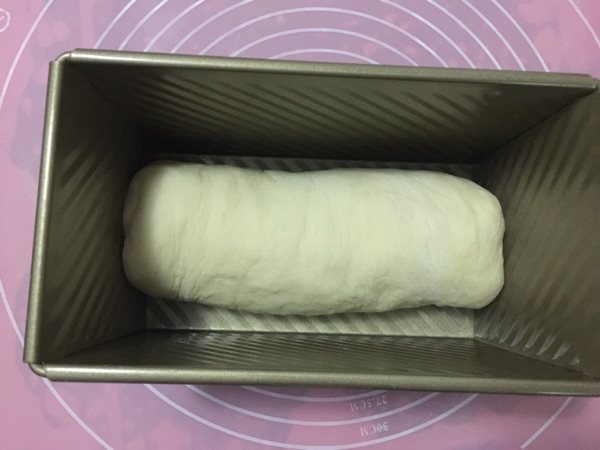葡萄干菠萝吐司步骤16