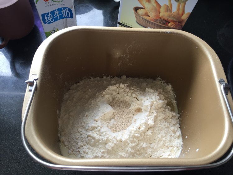 萌萌紫薯包步骤1