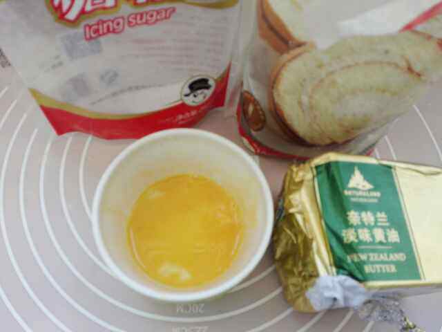 网纹覆盆子果酱包步骤12