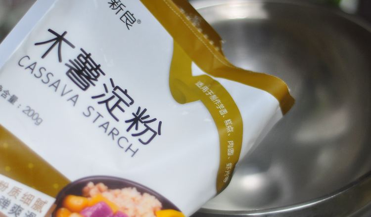 巴西芝士面包步骤4