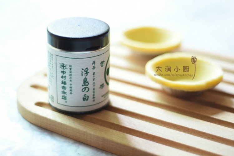 蛋挞皮抹茶土司步骤1