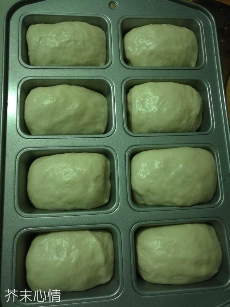 蛋皮肉松面包步骤4