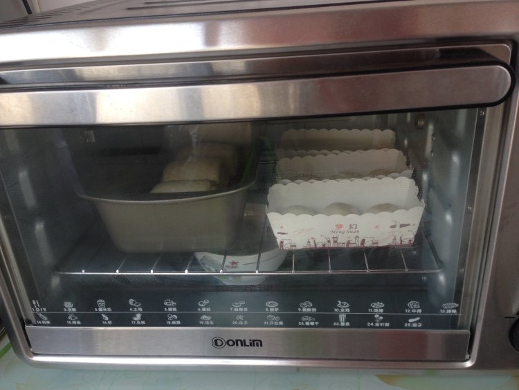 香葱面包步骤13