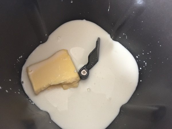 香葱火腿沙拉面包步骤2