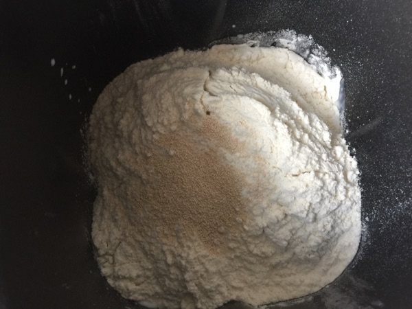 香葱火腿沙拉面包步骤3