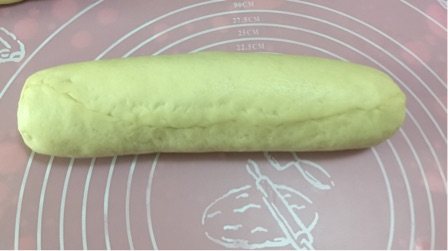 香葱火腿沙拉面包步骤14