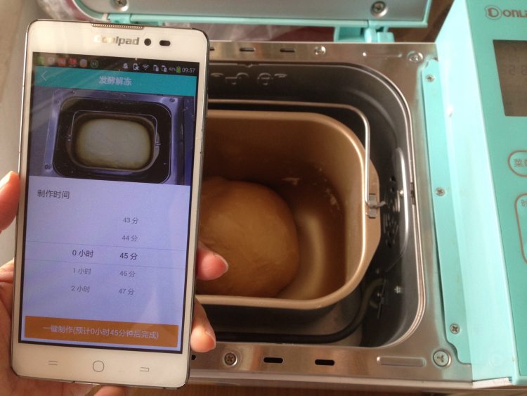 面包机版生姜红糖吐司步骤9