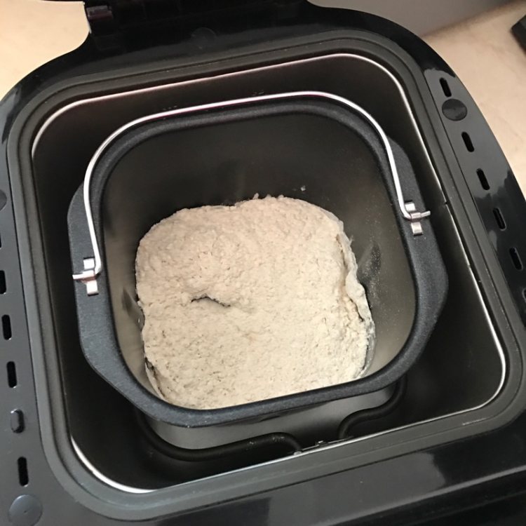 核桃蔓越莓全麦软欧步骤3