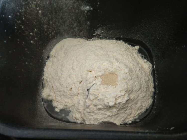 蔓越莓酥粒手撕面包步骤2