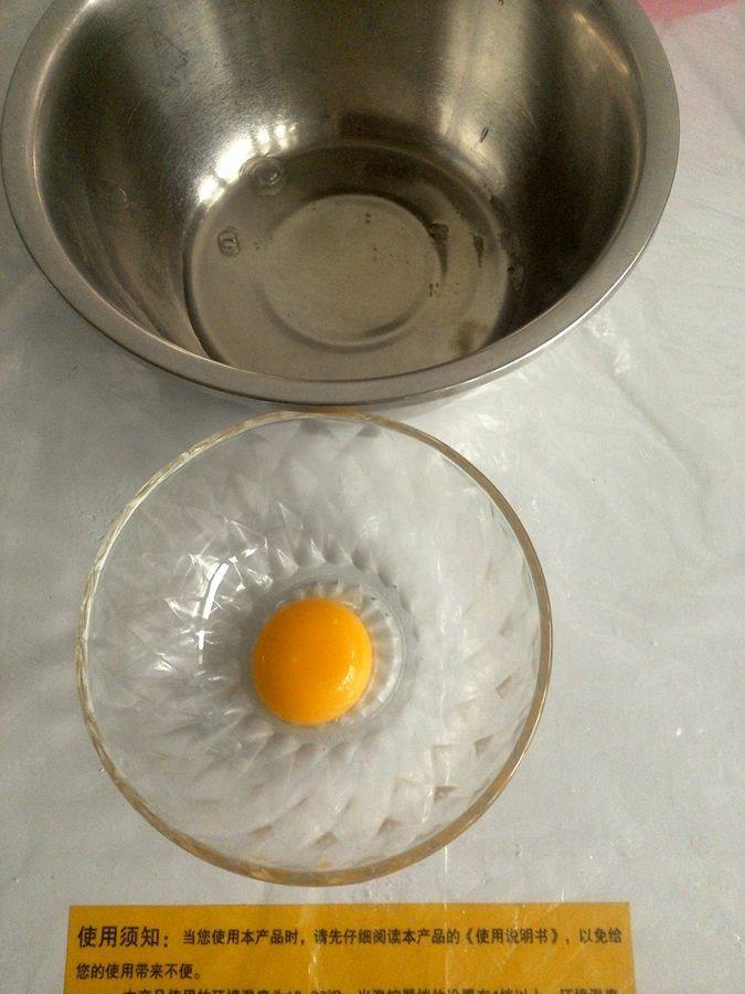 火烧云吐司步骤1