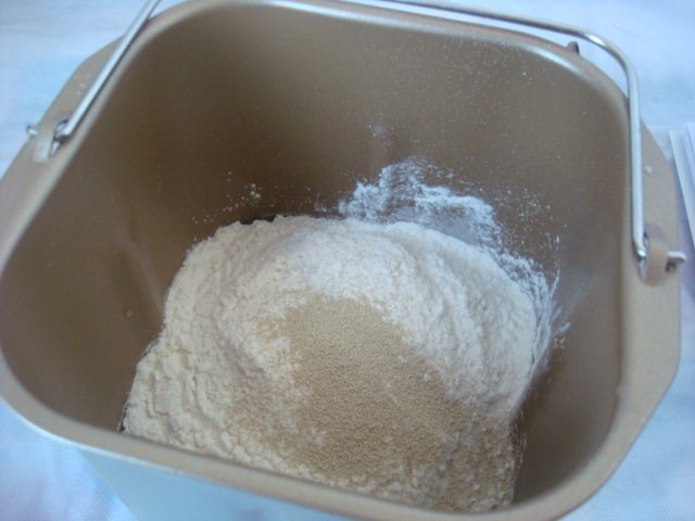 迷你潜艇汉堡步骤1