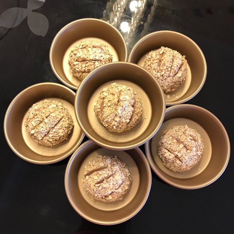 核桃燕麦杂粮包步骤8