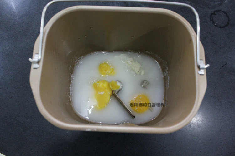 抹茶红豆吐司步骤2