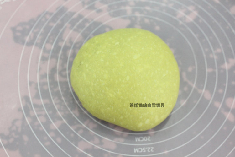 抹茶红豆吐司步骤6