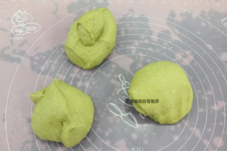 抹茶红豆吐司步骤7