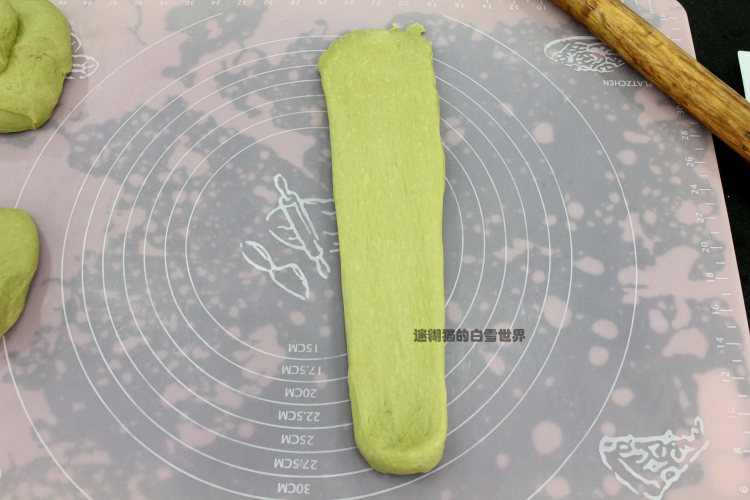 抹茶红豆吐司步骤8