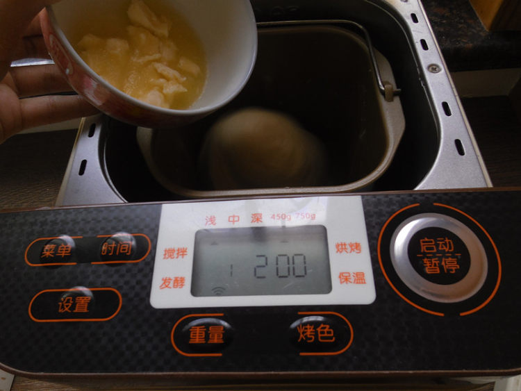 格子面包步骤2