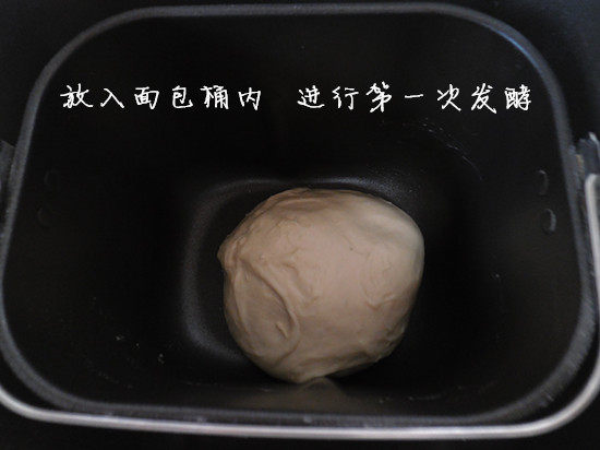 沙拉酱超软吐司步骤4