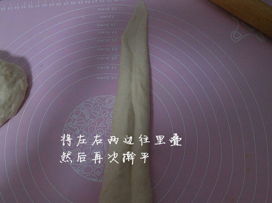 沙拉酱超软吐司步骤8