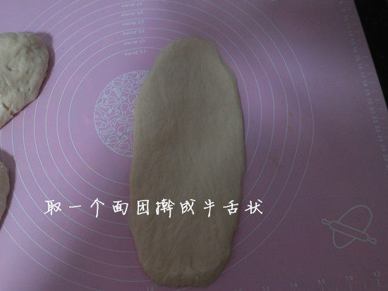 沙拉酱超软吐司步骤7