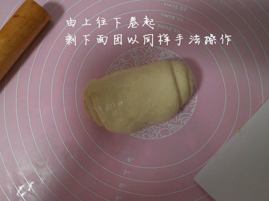 沙拉酱超软吐司步骤9
