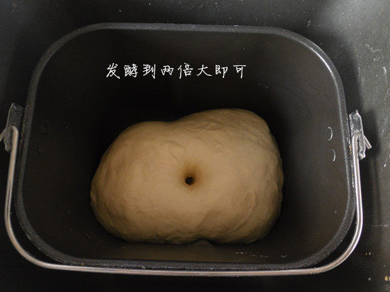 中种淡奶油吐司步骤3