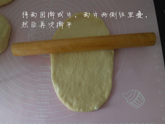 中种淡奶油吐司步骤6