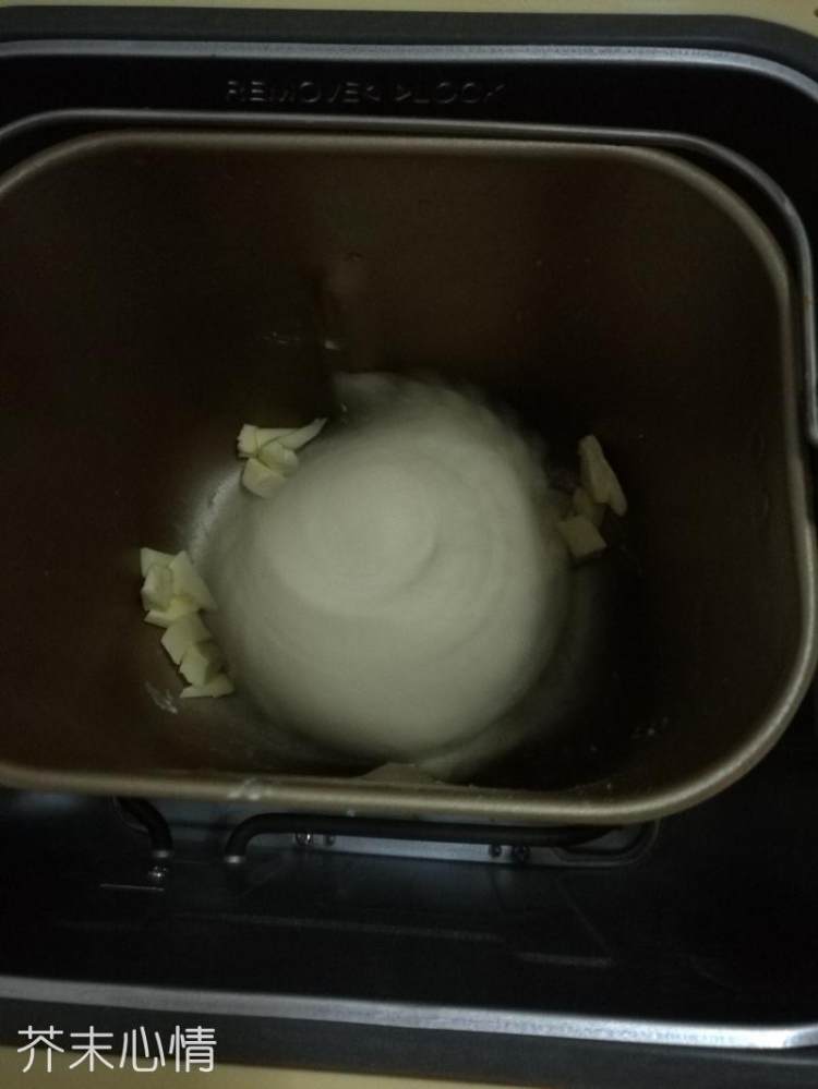 椰蓉小方砖步骤2