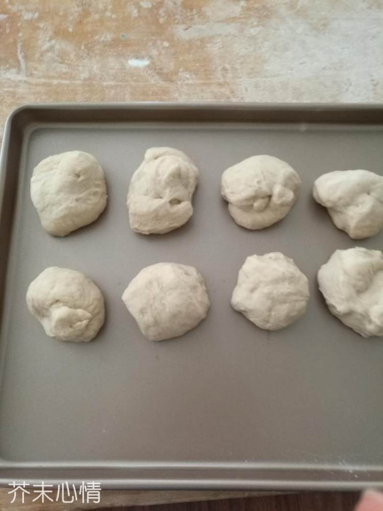 椰蓉小方砖步骤5