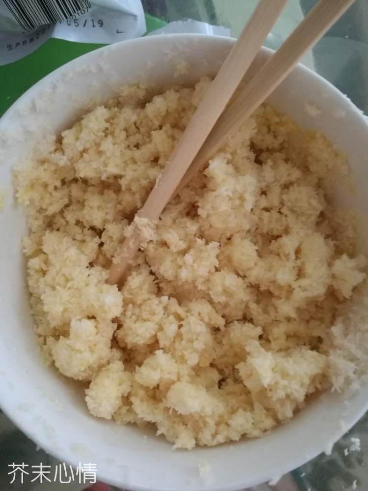 椰蓉小方砖步骤6