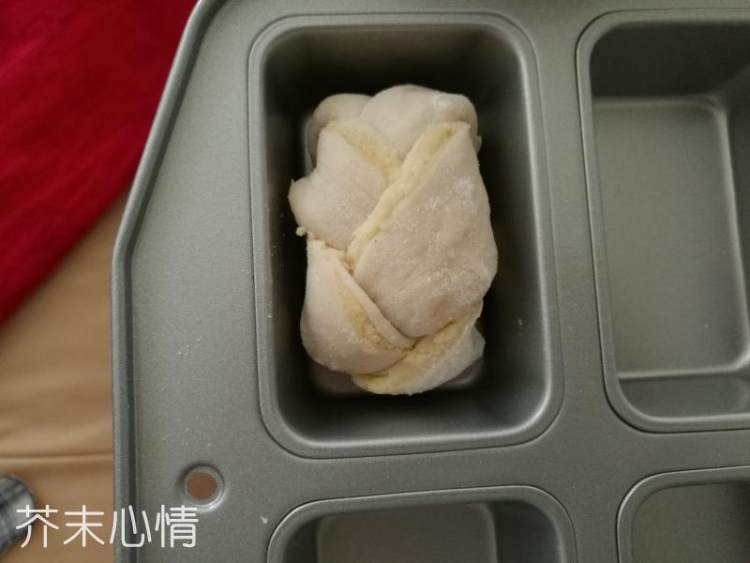 椰蓉小方砖步骤11