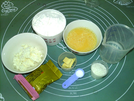 马斯卡彭风味小土司步骤1