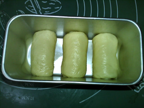 马斯卡彭风味小土司步骤10