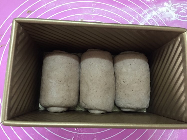 杂粮米糊吐司步骤10