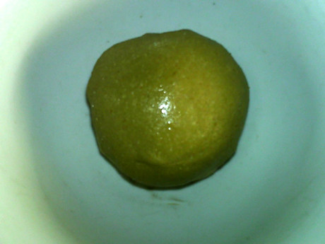 绿茶乳酪蔓越莓全麦面步骤5