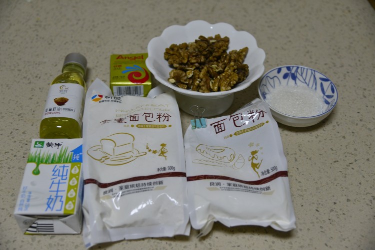 全麦核桃面包步骤1