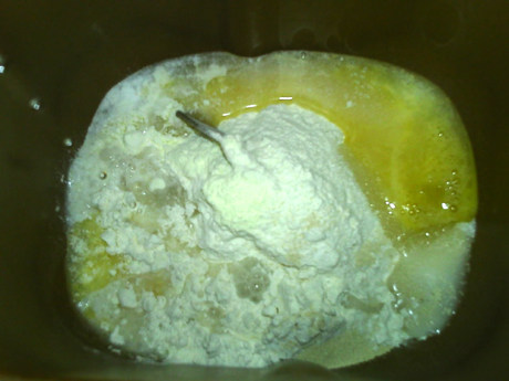 紫薯乳酪面包步骤2