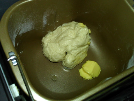 紫薯乳酪面包步骤3