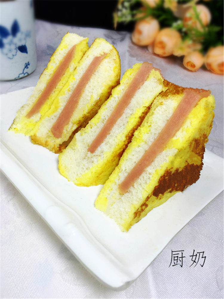 火腿西多士步骤12