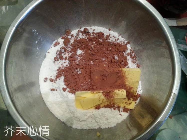 可可黑芝麻麻薯面包步骤1