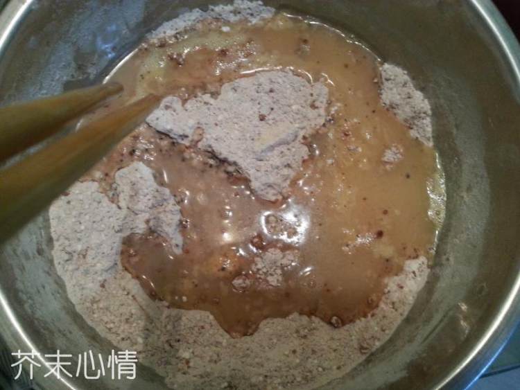 可可黑芝麻麻薯面包步骤3