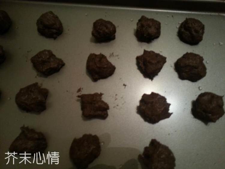 可可黑芝麻麻薯面包步骤6