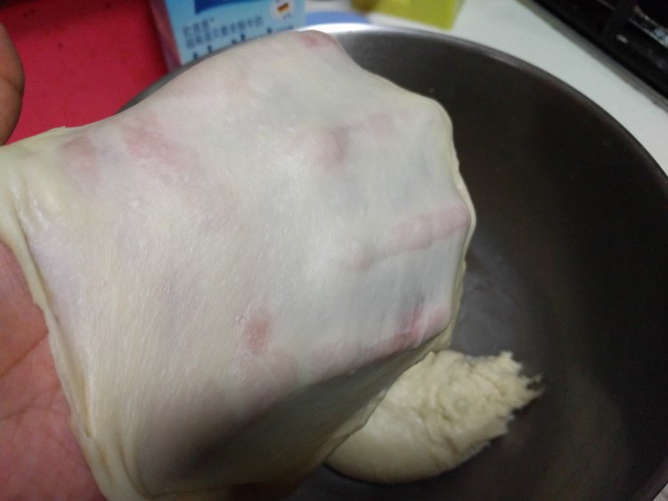 奶酥蜜豆包步骤3