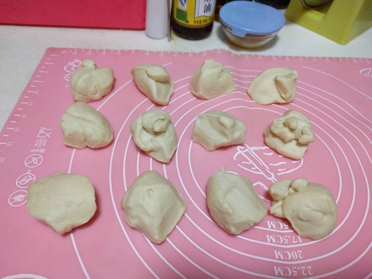 奶酥蜜豆包步骤7