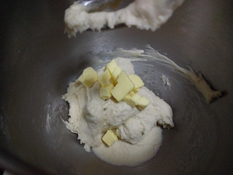 奶酥蜜豆包步骤2