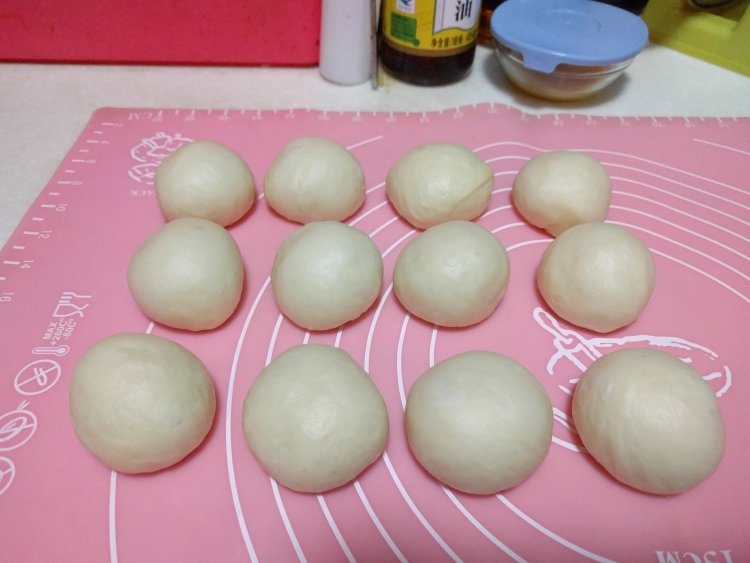 奶酥蜜豆包步骤8