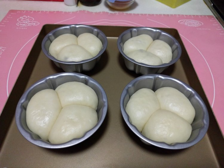 奶酥蜜豆包步骤12